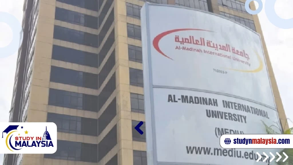 جامعة المدينة العالمية