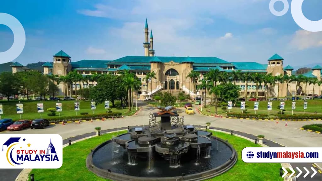 التسجيل في الجامعة الاسلامية العالمية ماليزيا
