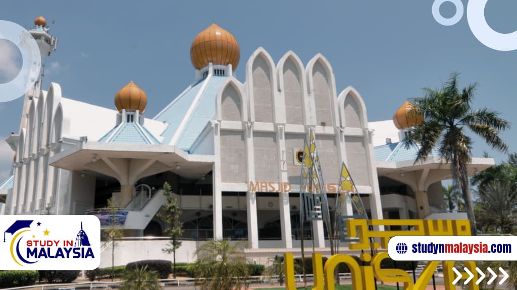جامعة السلطان زين العابدين