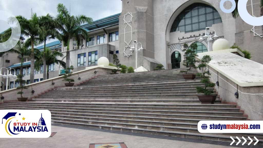 شروط القبول في الجامعة الإسلامية في ماليزيا