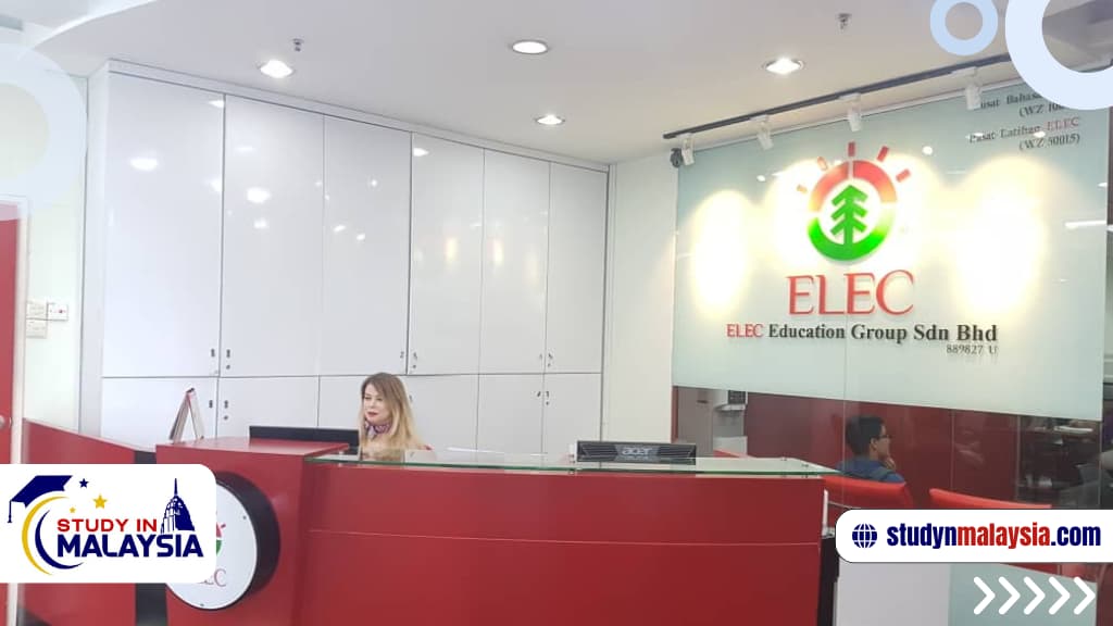 معهد ELEC