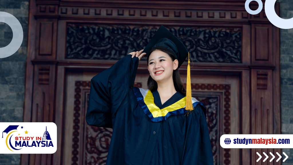 منحة الجامعة الإسلامية في ماليزيا