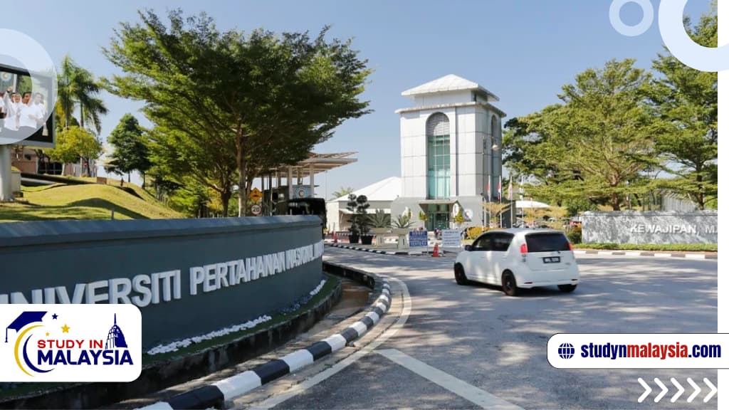 جامعة الدفاع الوطني الماليزية