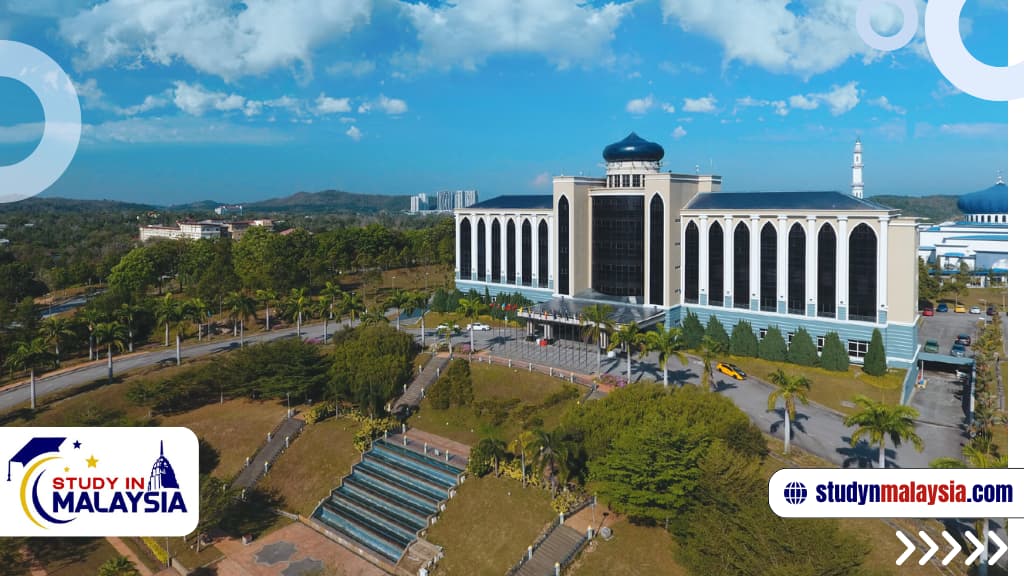 جامعة العلوم الإسلامية الماليزية (USIM)