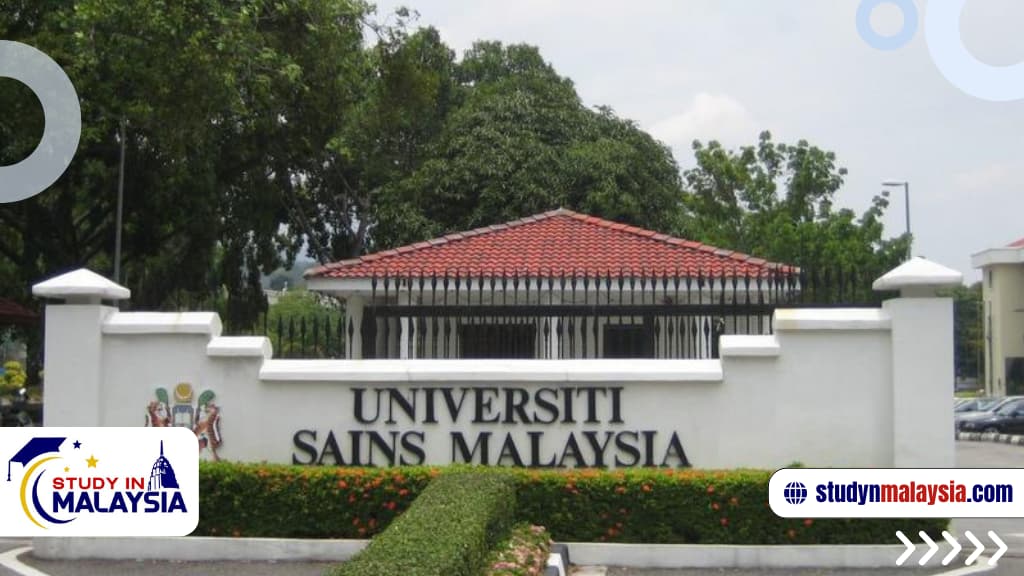 موقع جامعة USM الماليزية